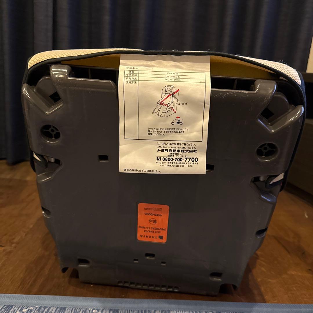 LEXUS レクサス純正ジュニアシート エルゴノミックデザイン3歳〜12歳