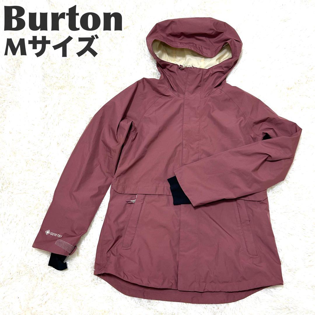 Burton ゴアテックス　フード付きジャケット Mサイズ　ピンク