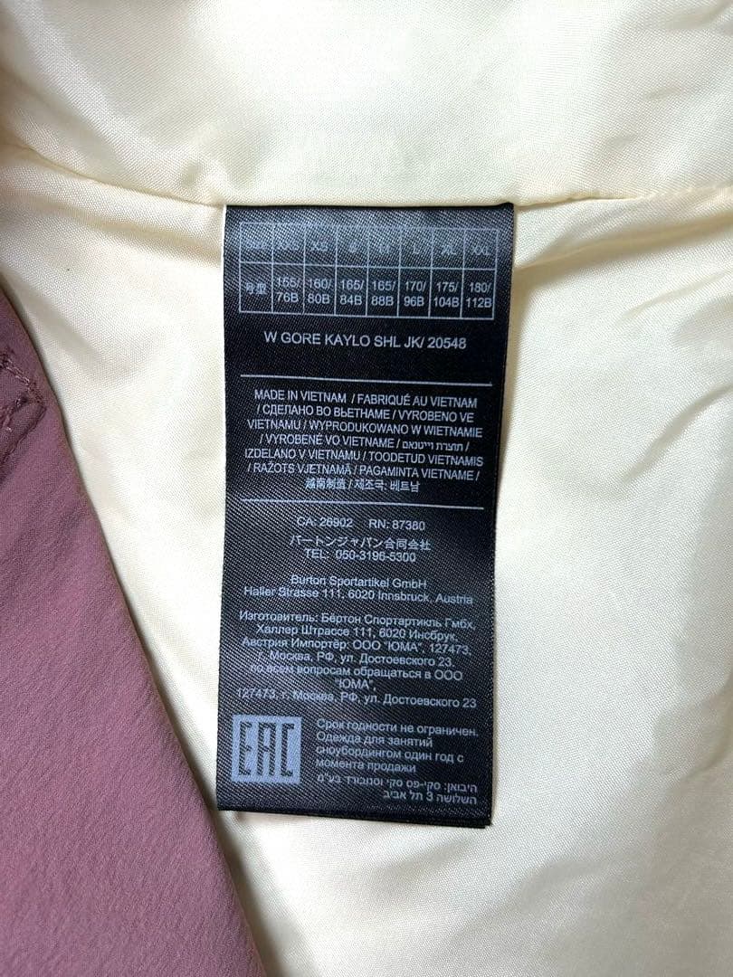 Burton ゴアテックス　フード付きジャケット Mサイズ　ピンク