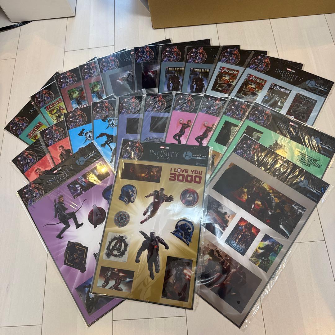 MARVEL マーベル　THE INFINITYSAGA　Happyくじ　セット