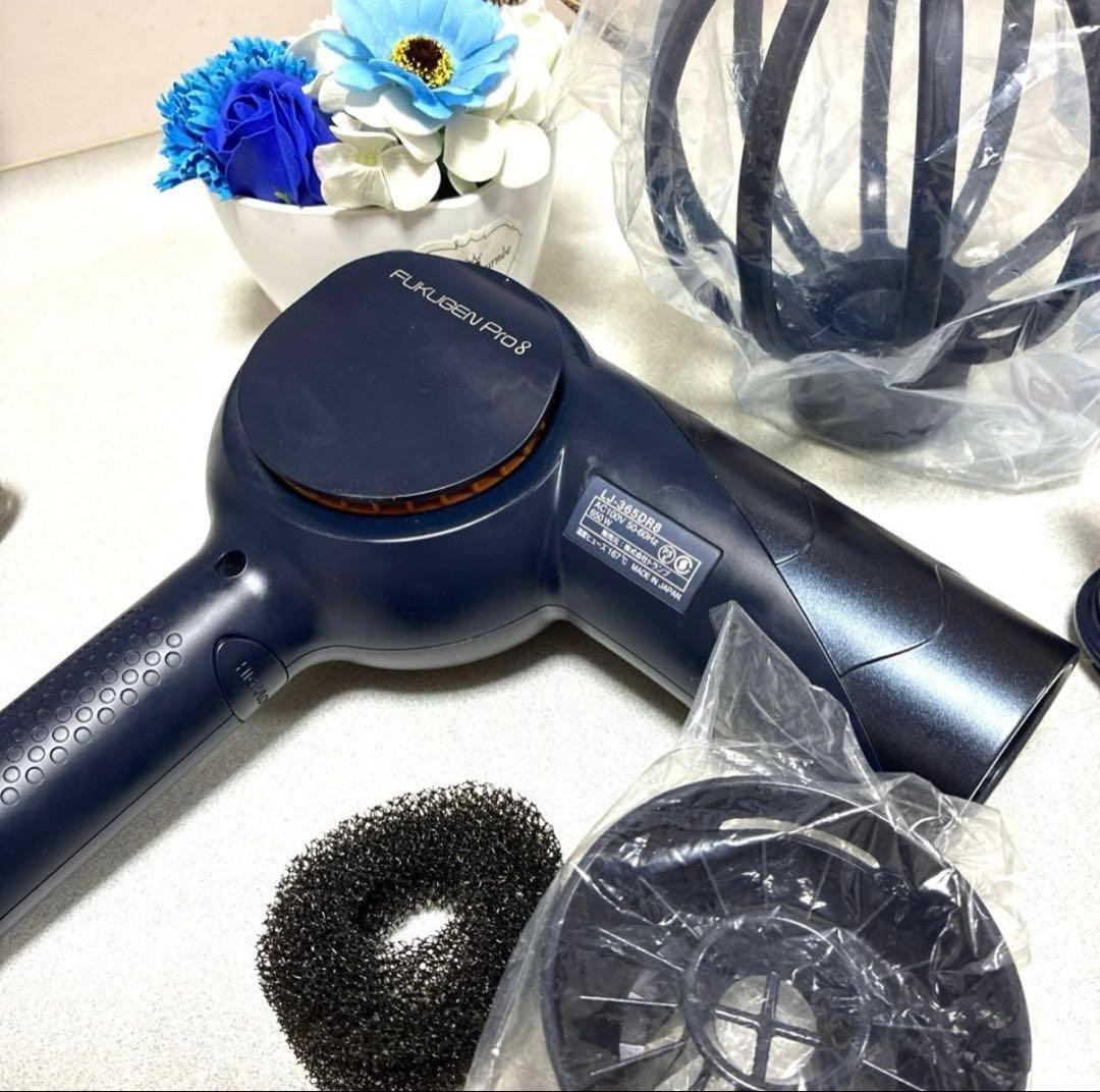 LOUVREDO 復元ドライヤーpro8