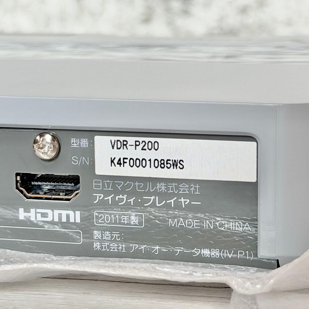 希少❗️maxell「VDR-P200」アイヴィプレーヤー