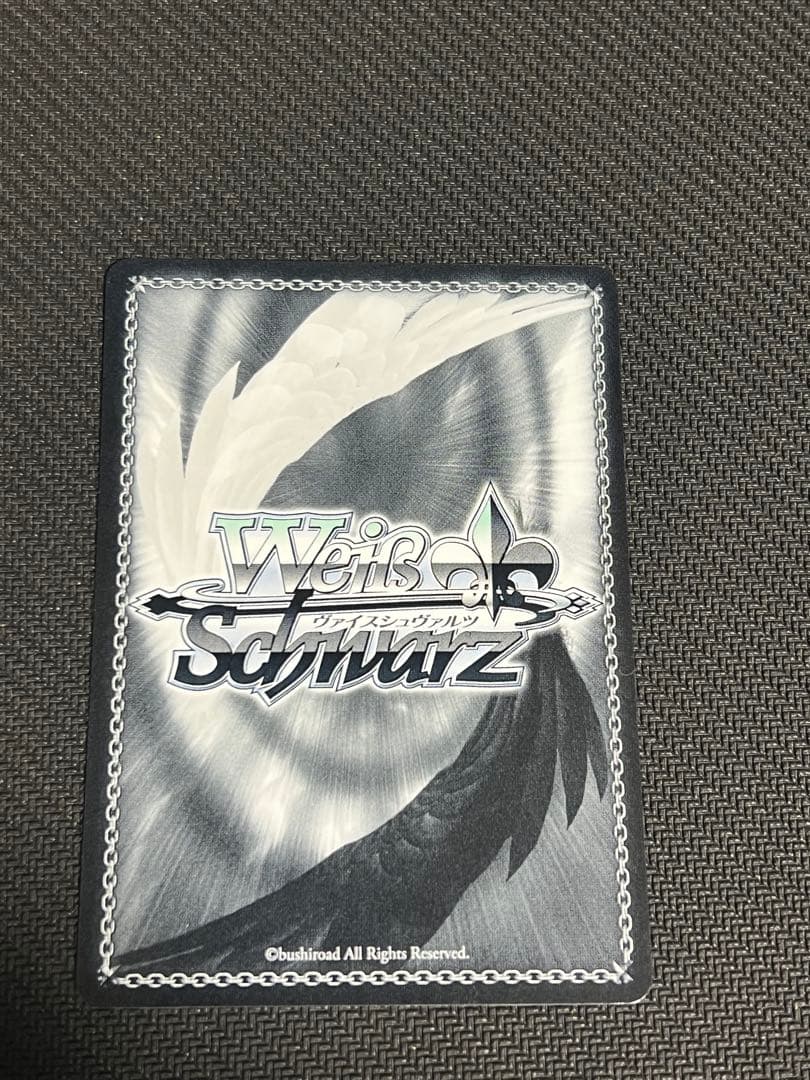 ヴァイスシュヴァルツ ひみつの森のマイネ・リーベ 高森藍子 SP