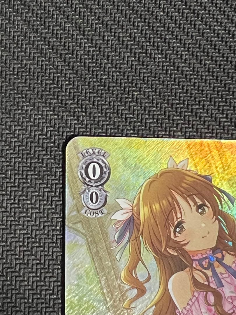 ヴァイスシュヴァルツ ひみつの森のマイネ・リーベ 高森藍子 SP