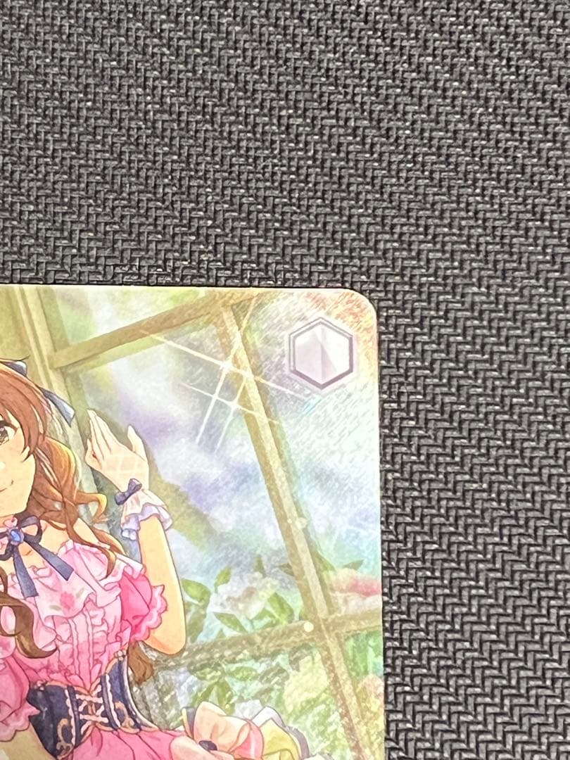 ヴァイスシュヴァルツ ひみつの森のマイネ・リーベ 高森藍子 SP