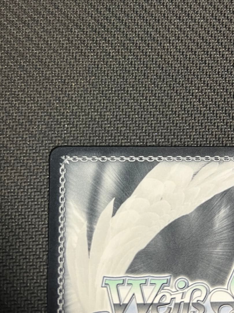 ヴァイスシュヴァルツ ひみつの森のマイネ・リーベ 高森藍子 SP