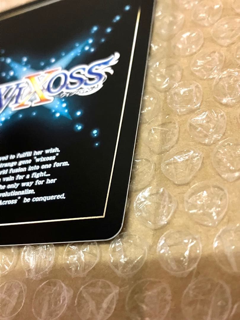 WIXOSS 透天姫 リワト・メモリア SRP