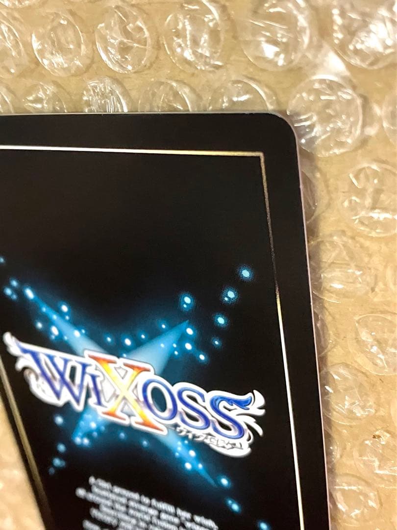 WIXOSS 透天姫 リワト・メモリア SRP