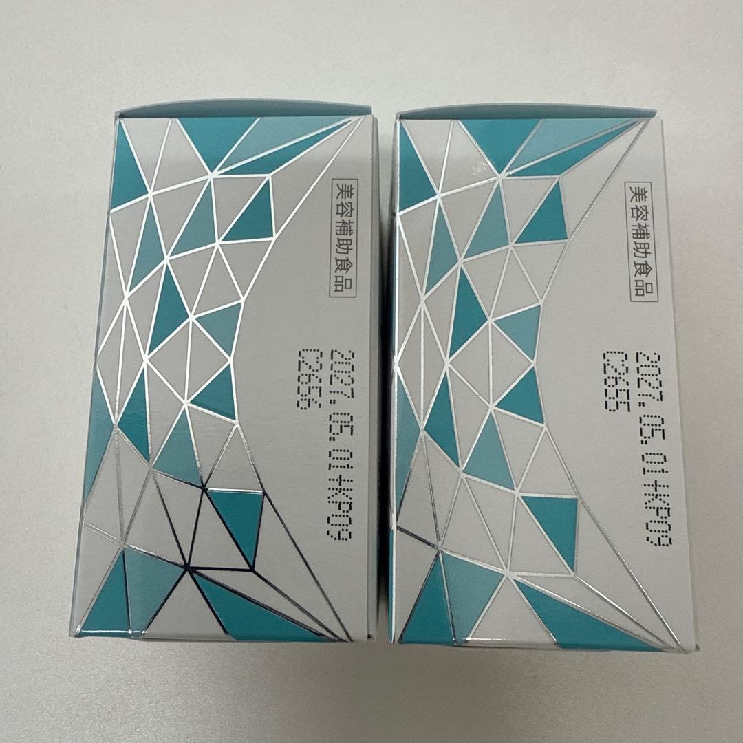 ソルプロホワイトサプリメント2箱　匿名配送