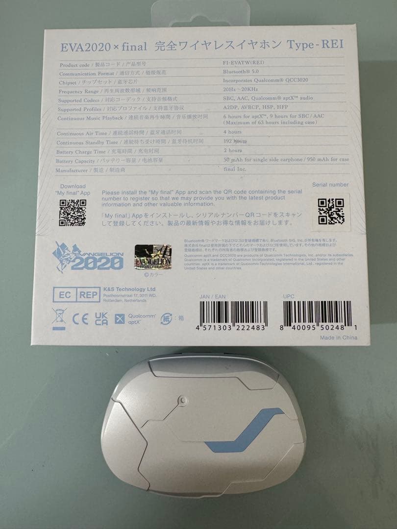 final ワイヤレスイヤホン エヴァンゲリオン コラボ 綾波レイ