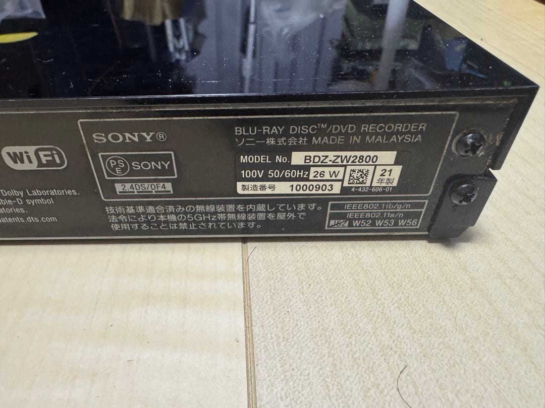 SONY BDZ-ZW2800 4K対応レコーダー