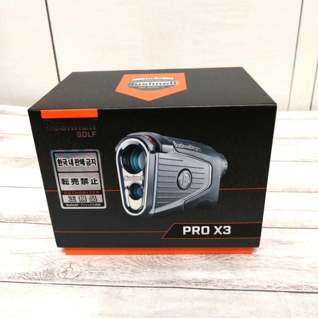 【YUU@】Bushnell GOLF PRO X3