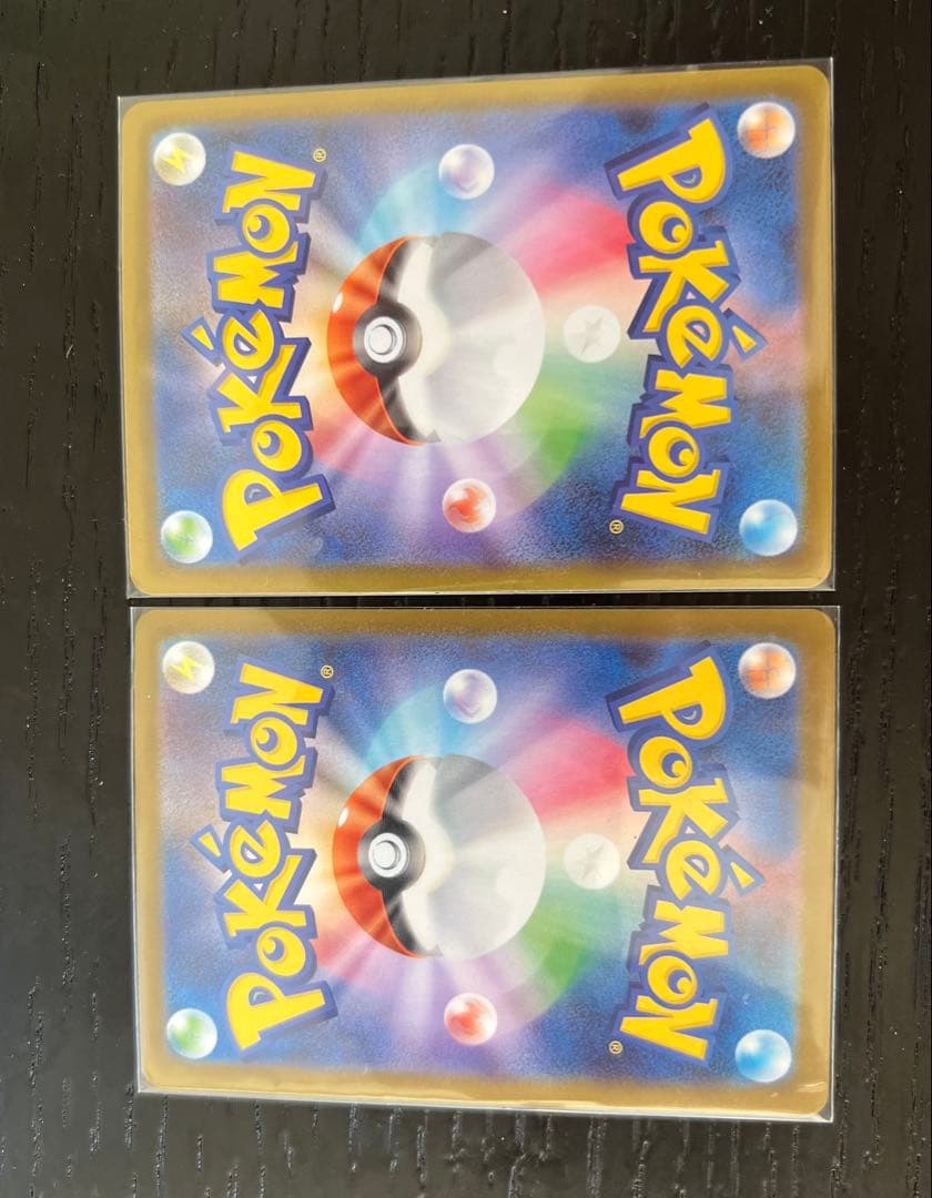 メガリザードンX ex HP 360 2枚セット