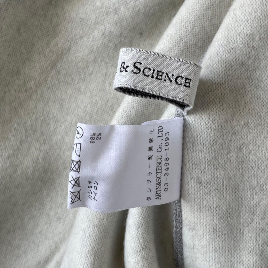 ARTS&SCIENCE Zip up hoodie 1 カシミヤ 100%