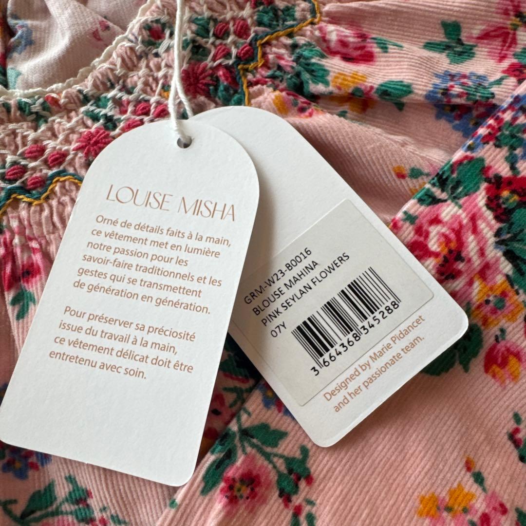 ☆ルイーズミーシャ☆ブラウス☆louise misha☆7歳