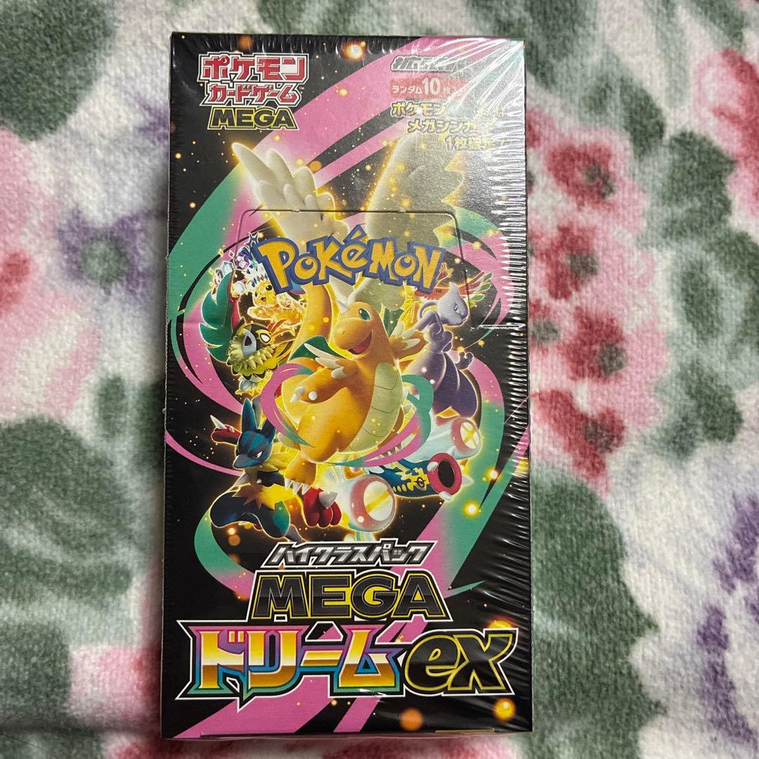 ★MEGA ドリームEX★ポケモンカード1BOX 新品未開封 シュリンク付き