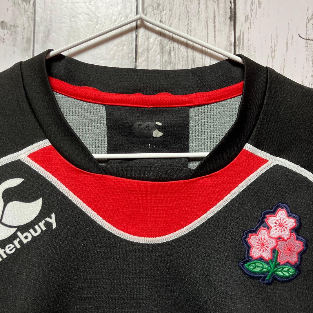 ラグビー 日本代表 トレーニングウェア 上下 選手支給品 実使用 カンタベリー