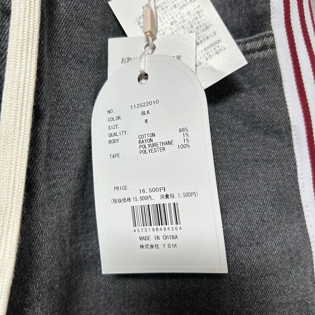 新品 即完売品 Darich リメイクライクワイドデニムパンツ ブラック