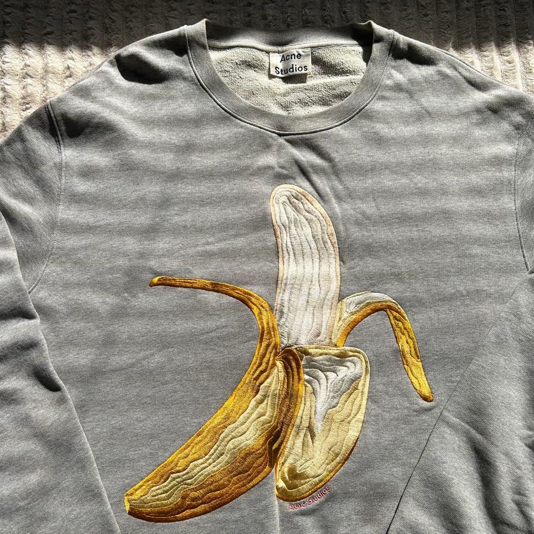 Acne Studios バナナ刺繍 グレー トレーナー スウェット