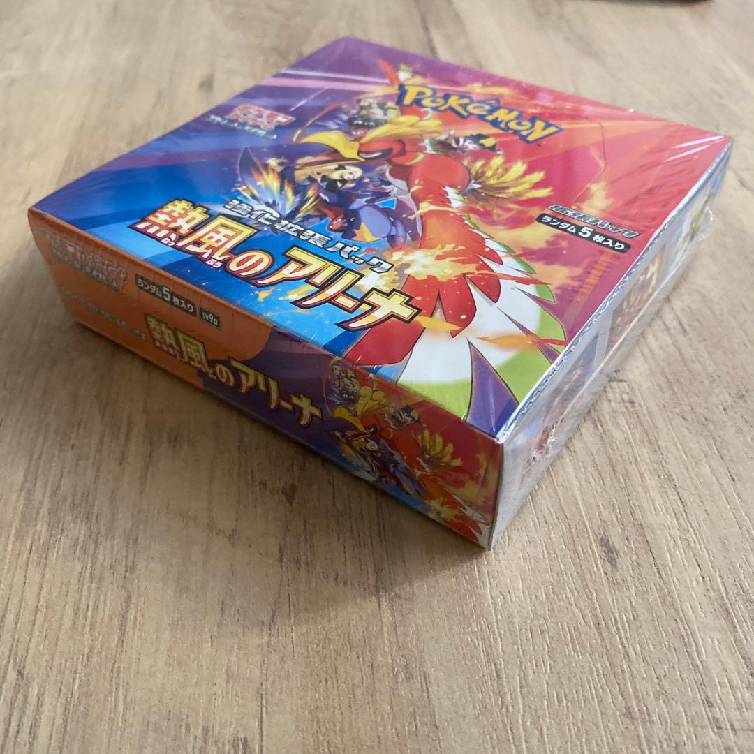 ポケモンカードゲーム 熱風のアリーナ シュリンク付き　1BOX