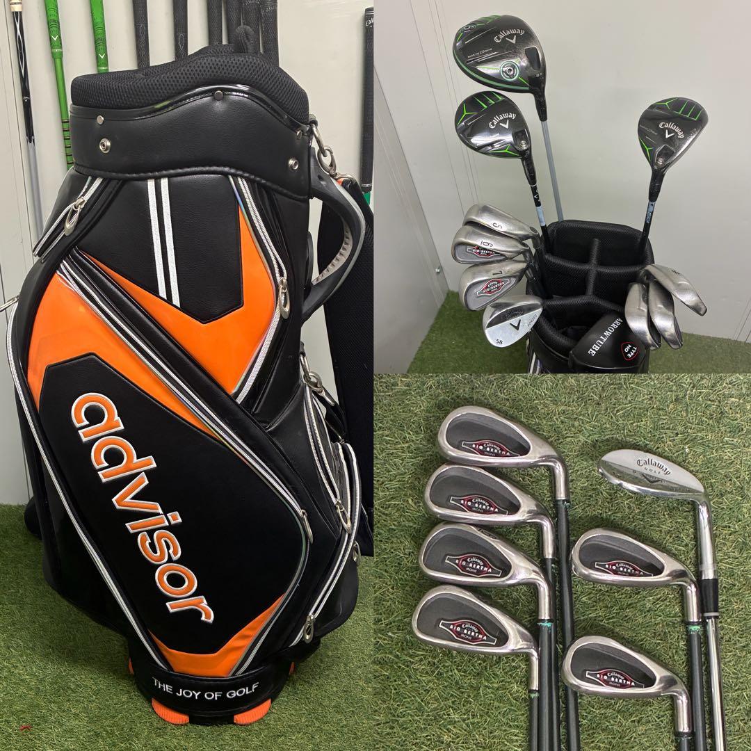 メンズゴルフクラブセット　【Callaway】【キャロウェイ】★