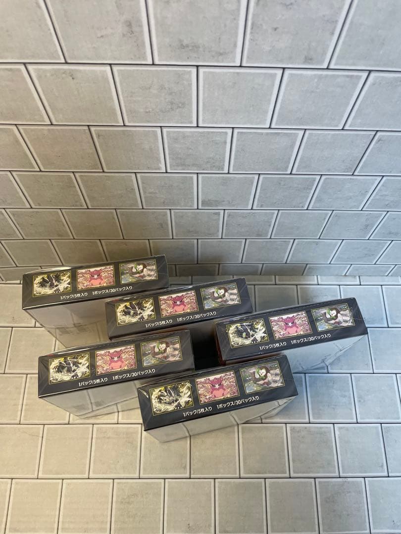 ムニキスゼロ 新品未開封シュリンク付き５箱