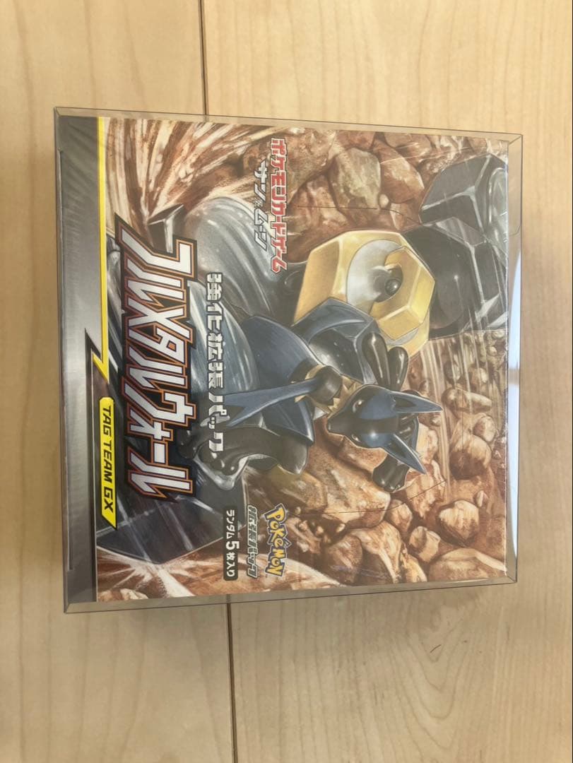 ポケモン　フルメタルウォール　BOX シュリンク付き