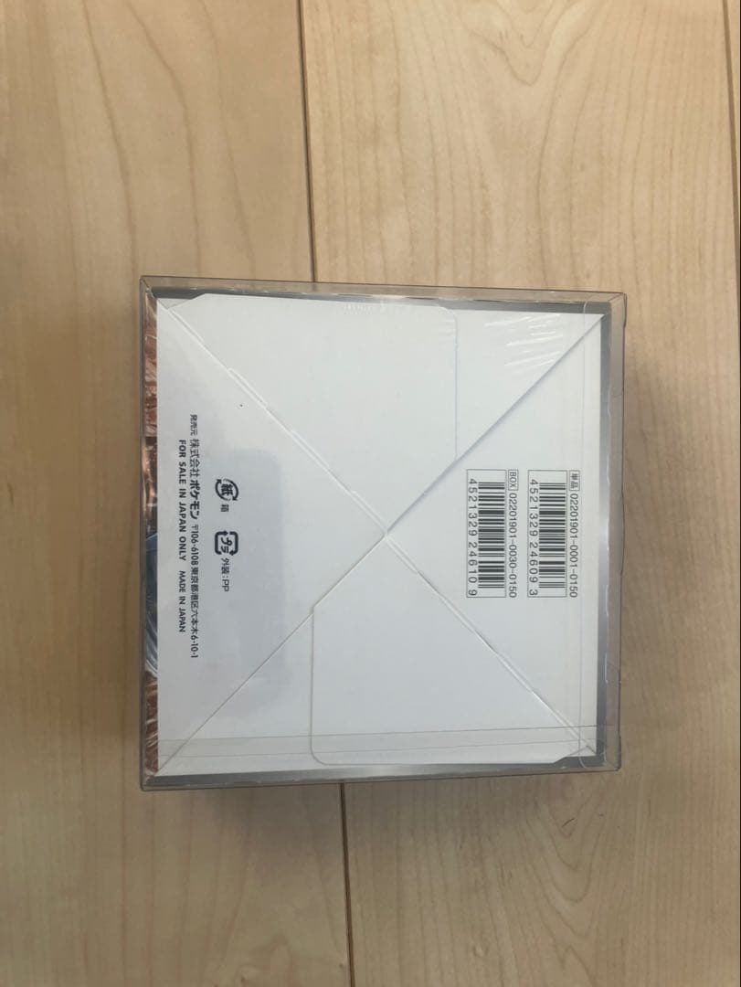 ポケモン　フルメタルウォール　BOX シュリンク付き