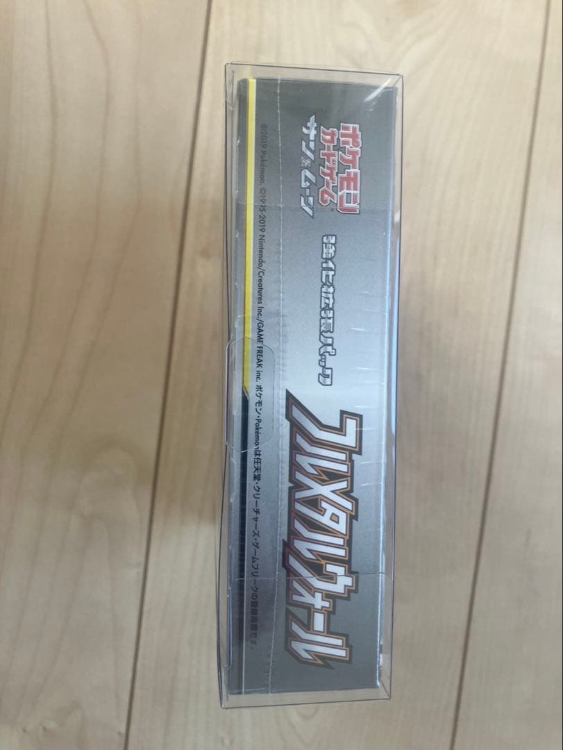 ポケモン　フルメタルウォール　BOX シュリンク付き