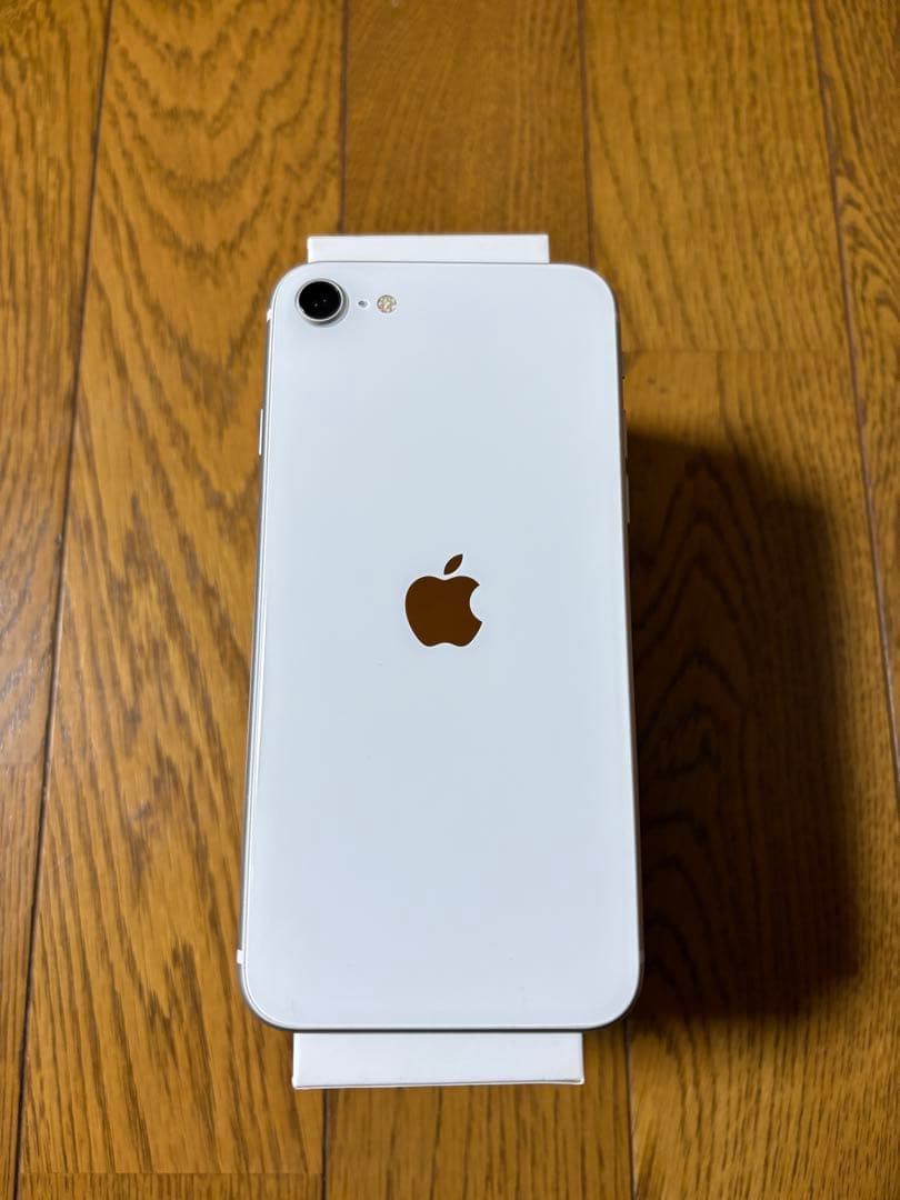 iPhone SE (第2世代) ホワイト 本体