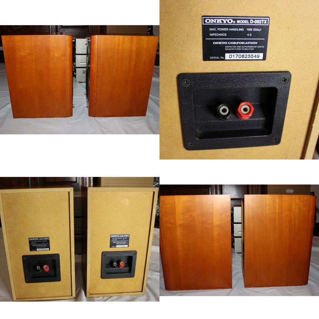 た*し様 ONKYO C-705TX コンパクトディスクプレーヤー