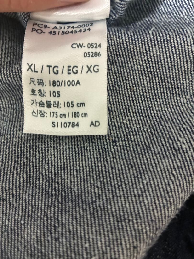 リーバイス デニムジャケット プレミアム