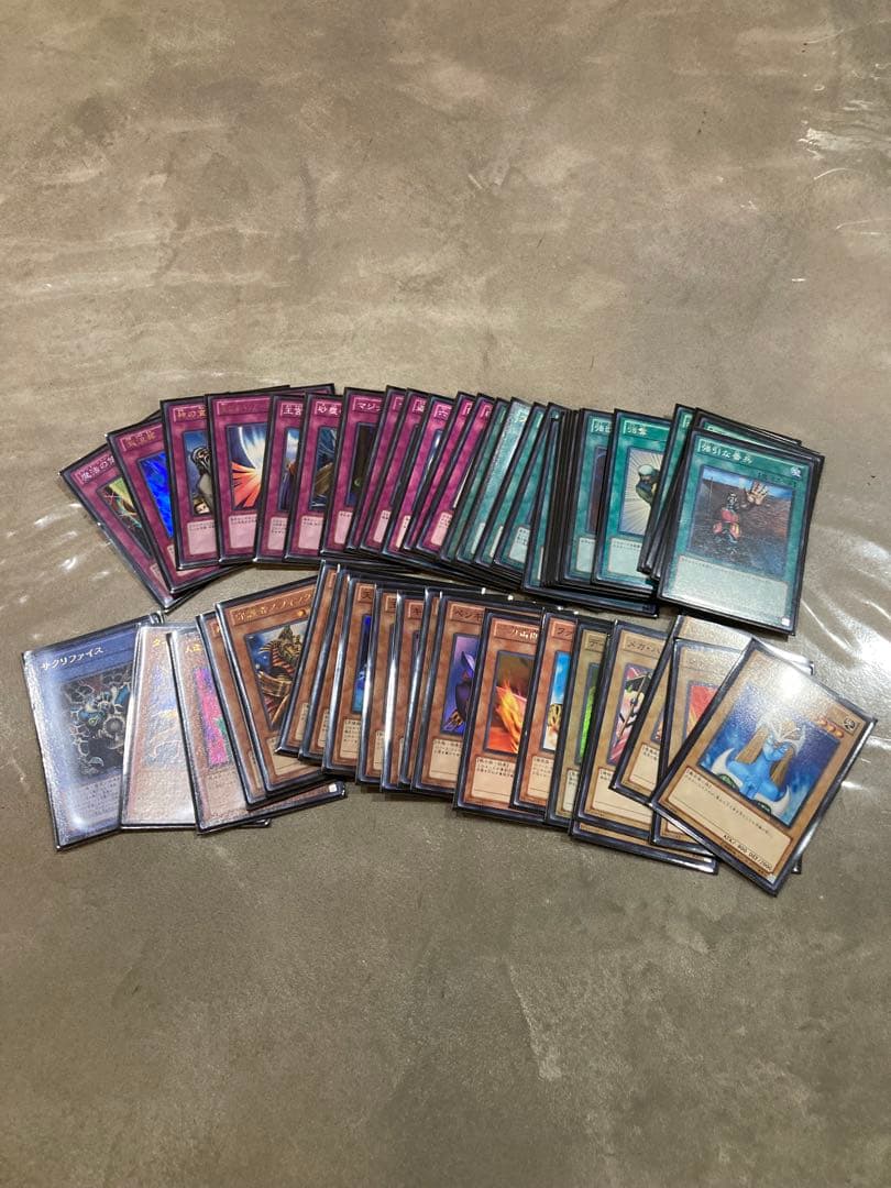 即*K様 遊戯王　BE01 02 スーパー　ウルトラ　デッキパーツ　ゲートボール