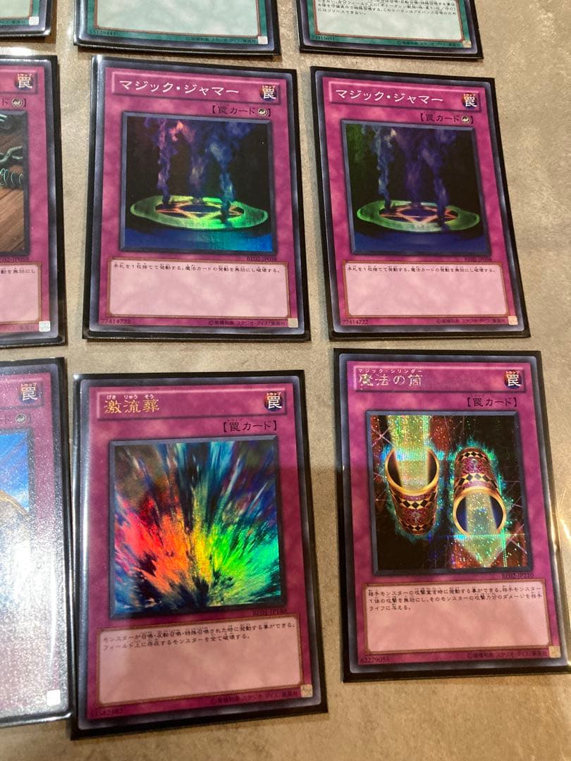 即*K様 遊戯王　BE01 02 スーパー　ウルトラ　デッキパーツ　ゲートボール