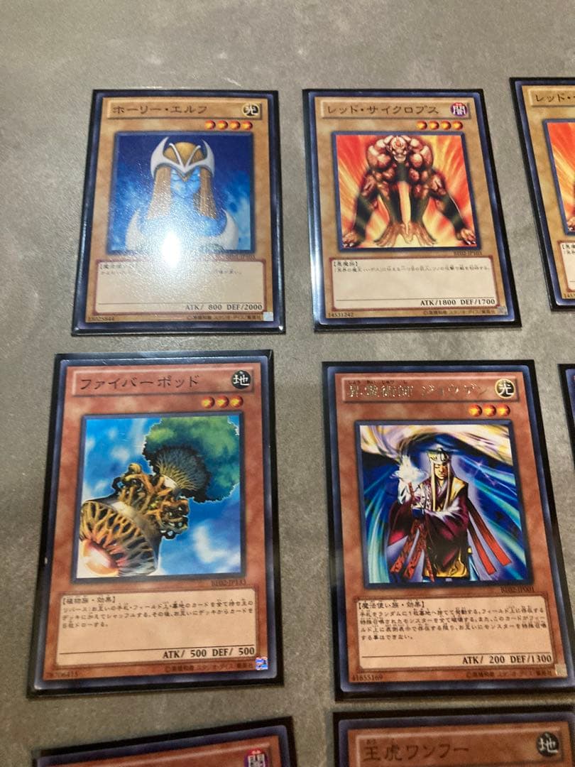 即*K様 遊戯王　BE01 02 スーパー　ウルトラ　デッキパーツ　ゲートボール