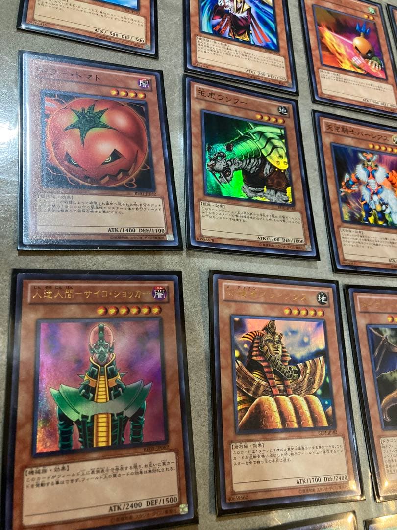 即*K様 遊戯王　BE01 02 スーパー　ウルトラ　デッキパーツ　ゲートボール