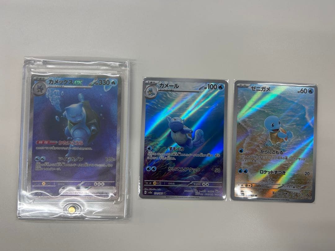 フ*リ様 【6点セット】ポケモンカード151 カメックスSAR・フシギバナ SA