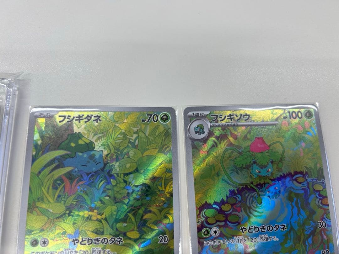 フ*リ様 【6点セット】ポケモンカード151 カメックスSAR・フシギバナ SA