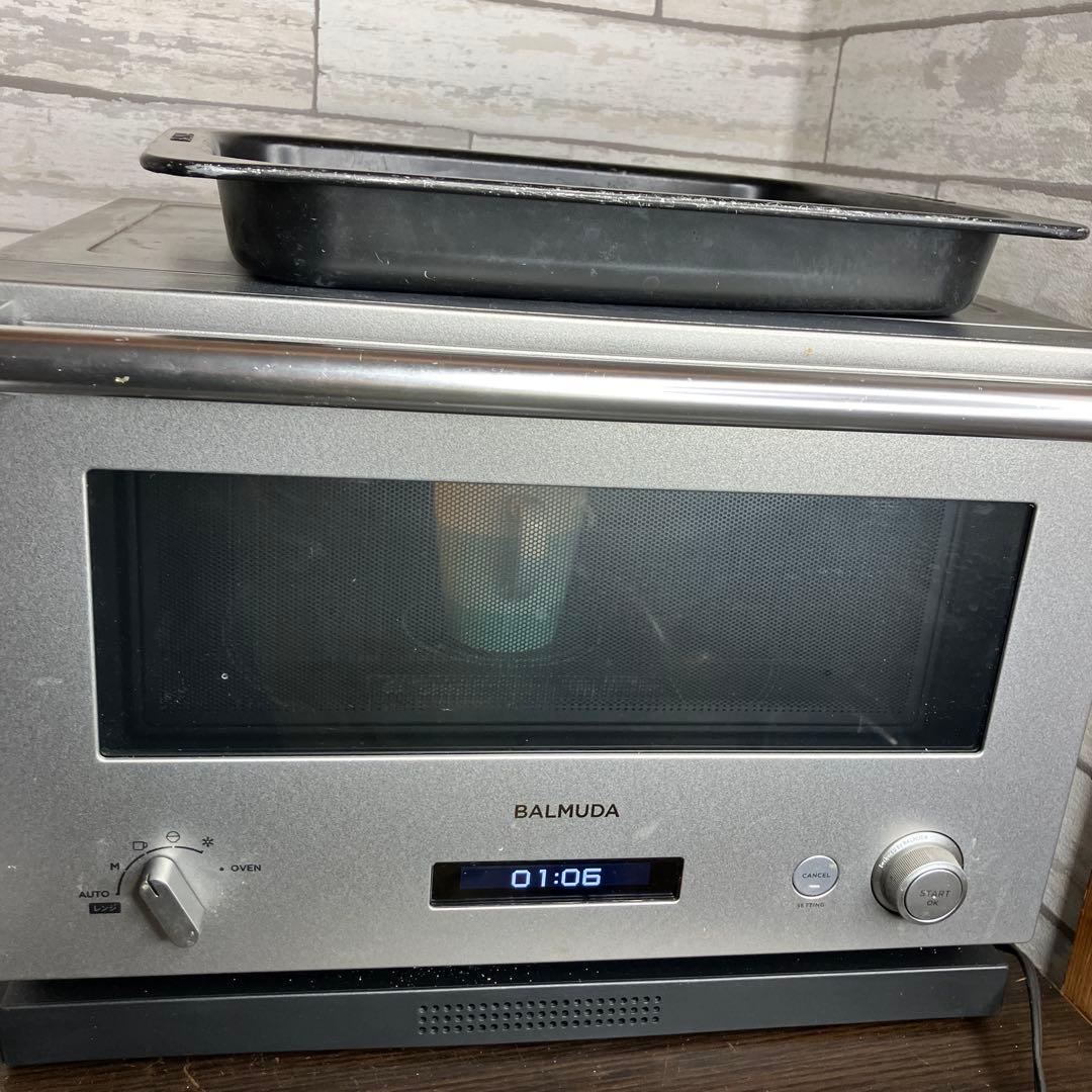 BALMUDA オーブンレンジ K04A-SU 動作確認済み 皿ガラスひび有