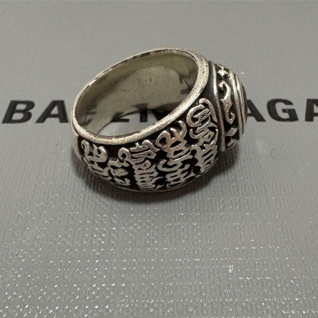 DEAL DESIGN ディールデザイン カレッジリング 指輪