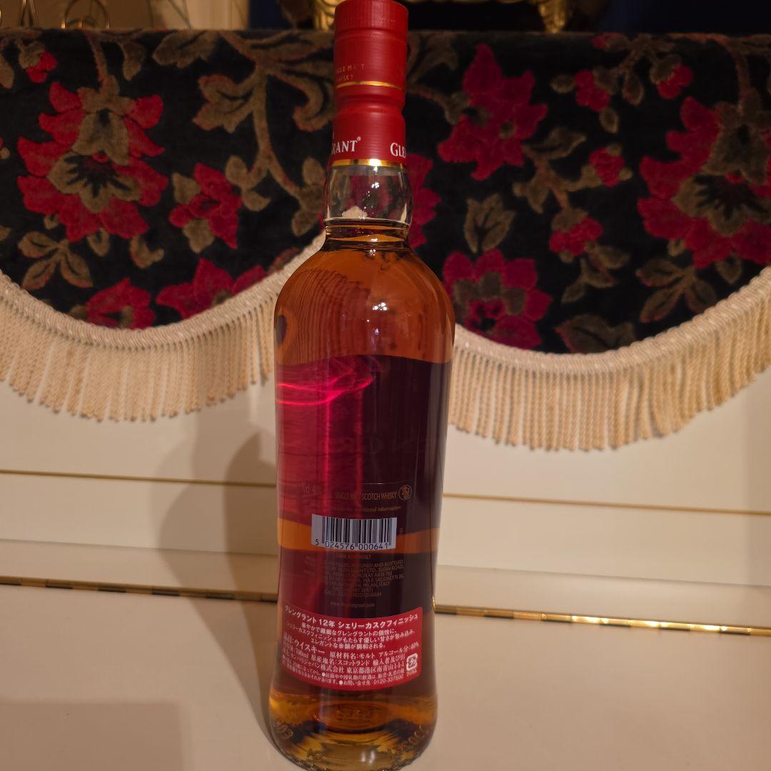 [新発売] [数量限定 ] Glen Grant 12年 最安値 9500円 !