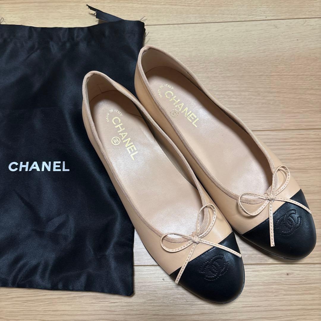 バレエシューズ ベージュ/ブラック