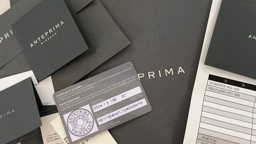 【正規品】ANTEPIR MA ミニアトゥーラ／ゴールド