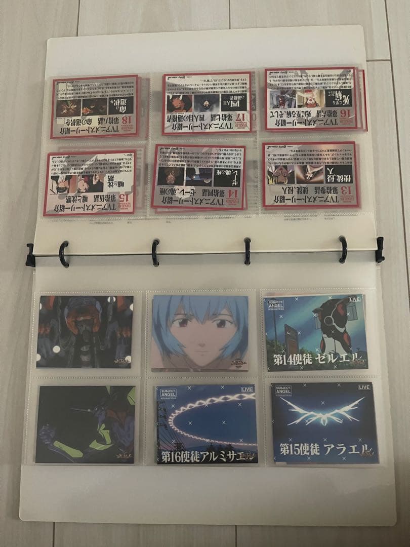 新世紀エヴァンゲリオン　パチスロトレーディングカードコレクションBOOK