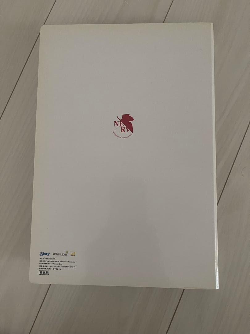 新世紀エヴァンゲリオン　パチスロトレーディングカードコレクションBOOK