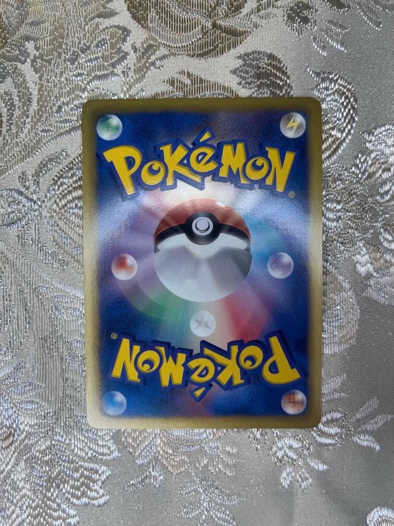 イーブイ189/BW-P