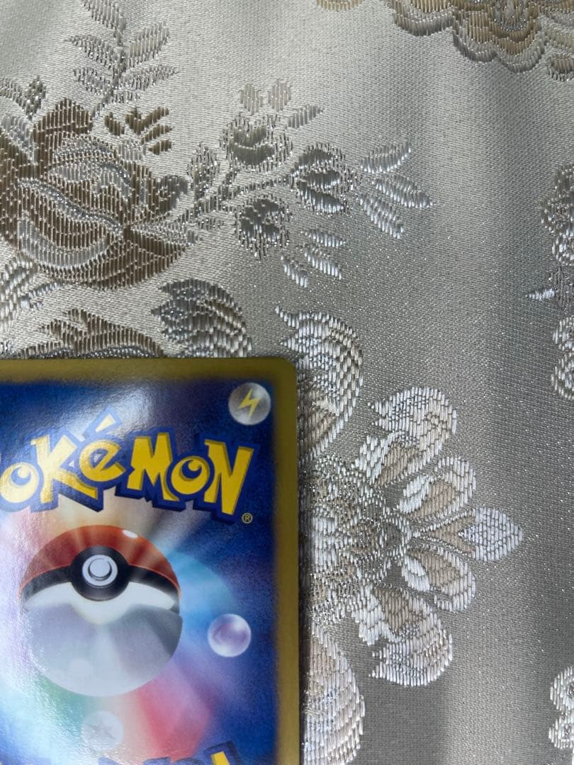 イーブイ189/BW-P