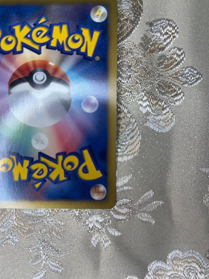 イーブイ189/BW-P