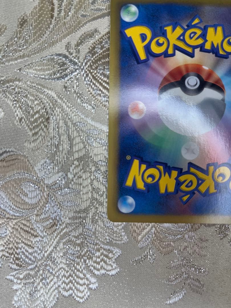 イーブイ189/BW-P