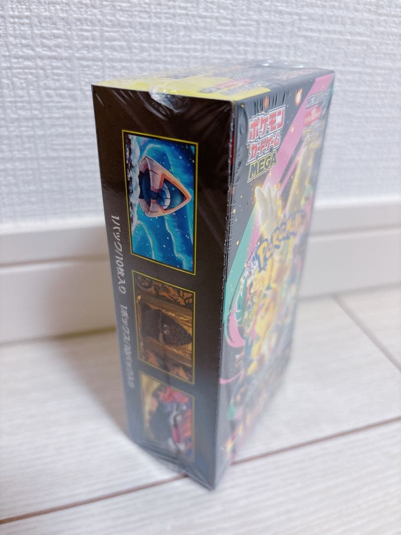 シュリンク付き ハイクラスパック MEGA ドリームEX box